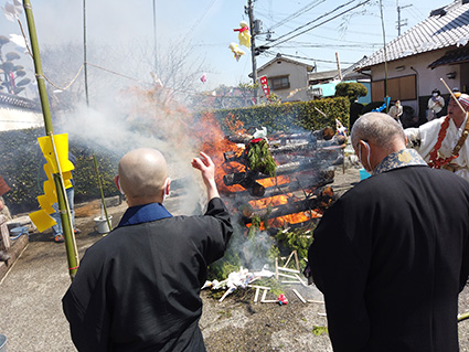 てるてる坊主　お焚き上げ